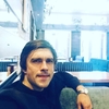 WhiteSurfer, 24, г.Симферополь WhiteSurfer, 24, г.Симферополь
