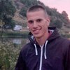 Артем, 24, г.Южноукраинск Артем, 24, г.Южноукраинск