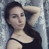 Татьяна, 19, г.Сегежа Татьяна, 19, г.Сегежа
