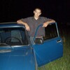 Айнур, 25, г.Агидель Айнур, 25, г.Агидель