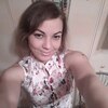 Elena, 29, г.Светлый (Калининградская обл.) Elena, 29, г.Светлый (Калининградская обл.)