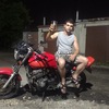 Сергей, 24, г.Чугуевка Сергей, 24, г.Чугуевка