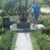 Руслан, 35, г.Светловодск Руслан, 35, г.Светловодск