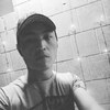 Дима, 24, г.Шымкент Дима, 24, г.Шымкент