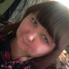 Анна, 25, г.Болохово Анна, 25, г.Болохово
