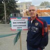 виктор, 56, г.Чебаркуль виктор, 56, г.Чебаркуль