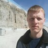 Александр, 29, г.Якутск Александр, 29, г.Якутск