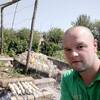 Сергій, 31, г.Калуш Сергій, 31, г.Калуш