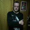 Сергей, 36, г.Кашин Сергей, 36, г.Кашин