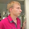 Andrey, 26, г.Южно-Сахалинск Andrey, 26, г.Южно-Сахалинск
