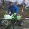 евгений, 28, г.Тула евгений, 28, г.Тула