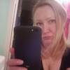 Танечка, 42, г.Шарыпово (Красноярский край) Танечка, 42, г.Шарыпово (Красноярский край)