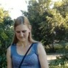 МАРИЯ, 25, г.Ершов МАРИЯ, 25, г.Ершов