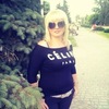 Екатерина, 31, г.Краснодон Екатерина, 31, г.Краснодон