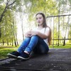 Анастасия, 16, г.Могилев Анастасия, 16, г.Могилев
