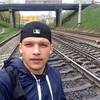 Александр, 23, г.Тернополь Александр, 23, г.Тернополь