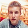 David Popovski, 20, г.Белград David Popovski, 20, г.Белград