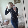 Юлия, 35, г.Витебск Юлия, 35, г.Витебск