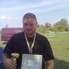Николай, 30, г.Волчанск Николай, 30, г.Волчанск