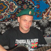 Серега, 40, г.Назарово Серега, 40, г.Назарово