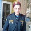 Олег, 30, г.Зеленодольск Олег, 30, г.Зеленодольск