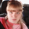 Юлия, 20, г.Шемонаиха Юлия, 20, г.Шемонаиха