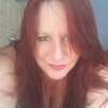 sue, 44, г.Плимут sue, 44, г.Плимут
