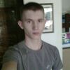 Евгений, 17, г.Ирпень Евгений, 17, г.Ирпень