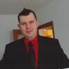 Alexander, 20, г.Бонн Alexander, 20, г.Бонн