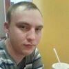 Денис, 30, г.Октябрьский (Башкирия) Денис, 30, г.Октябрьский (Башкирия)