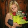 Наталья, 35, г.Онега Наталья, 35, г.Онега