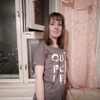 Наталья, 41, г.Усть-Илимск Наталья, 41, г.Усть-Илимск