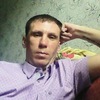 Wowa, 36, г.Рио-де-Жанейро Wowa, 36, г.Рио-де-Жанейро
