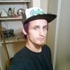 Jonathon, 23, г.Саутфилд Jonathon, 23, г.Саутфилд