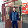 Иван, 35, г.Саяногорск Иван, 35, г.Саяногорск