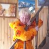 ольга, 52, г.Северск ольга, 52, г.Северск