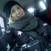 Алёна Полещук, 21, г.Самара Алёна Полещук, 21, г.Самара