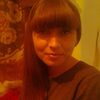 Татьяна, 27, г.Рыбница Татьяна, 27, г.Рыбница