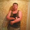 Роман, 47, г.Улан-Удэ Роман, 47, г.Улан-Удэ