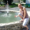Екатерина, 31, г.Дальнереченск Екатерина, 31, г.Дальнереченск