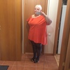 Людмила, 54, г.Москва Людмила, 54, г.Москва