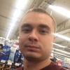Иван, 30, г.Запорожье Иван, 30, г.Запорожье