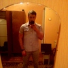 Вячеслав, 24, г.Чернигов Вячеслав, 24, г.Чернигов