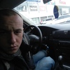 Алексей, 30, г.Кропивницкий Алексей, 30, г.Кропивницкий