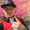 Ярослав, 27, г.Дальнегорск Ярослав, 27, г.Дальнегорск