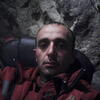 SEVAK, 31, г.Капан SEVAK, 31, г.Капан