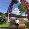 Саргис Сафарян, 27, г.Ереван Саргис Сафарян, 27, г.Ереван