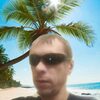 Сергей, 37, г.Таштагол Сергей, 37, г.Таштагол