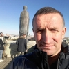 Сергей, 20, г.Ужгород Сергей, 20, г.Ужгород