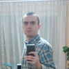 Valeriy, 32, г.Ахтырка Valeriy, 32, г.Ахтырка